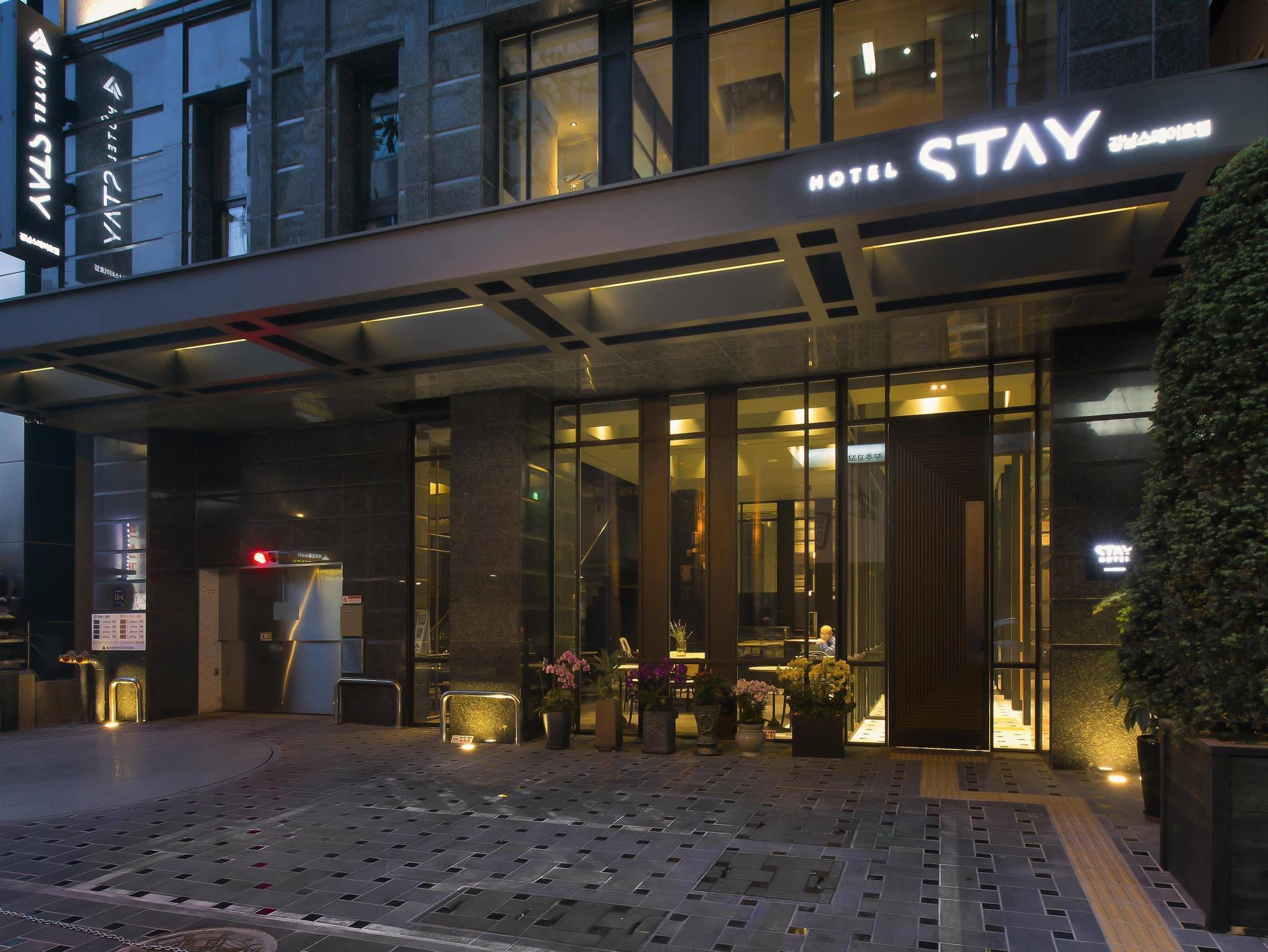 Stay Hotel Gangnam Seúl Exterior foto
